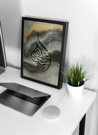 TRIPTYCH CALLIGRAPHY SET