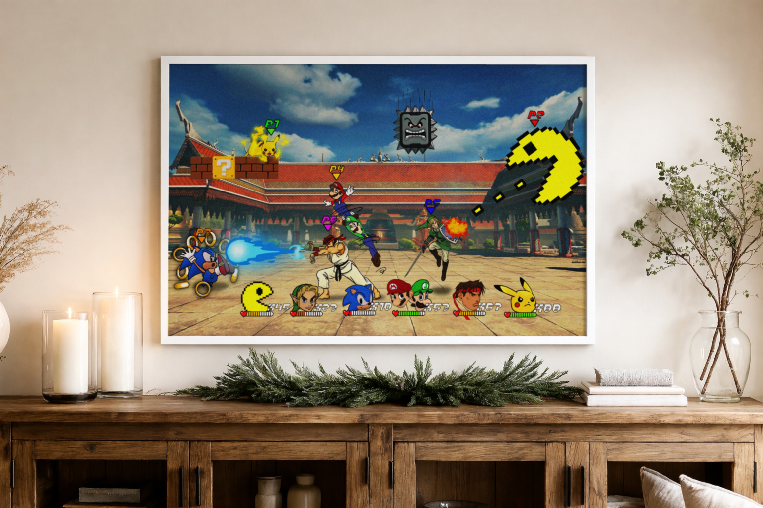 SSB - ULTIMATE SMASH