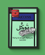 HURRY TO SUCCESS