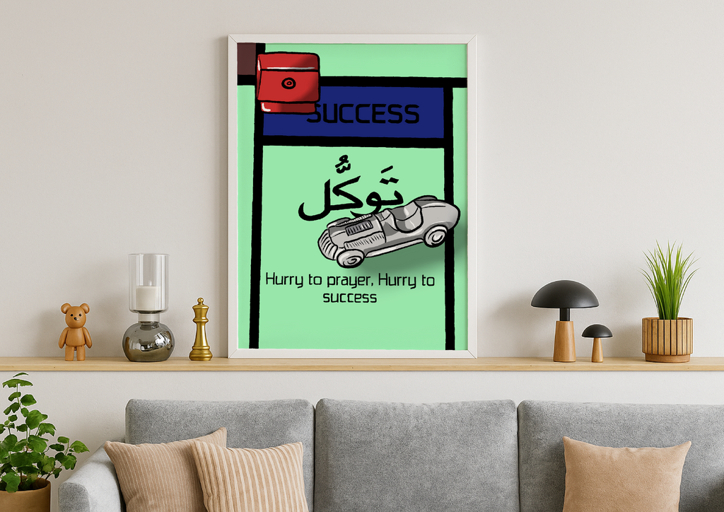 HURRY TO SUCCESS