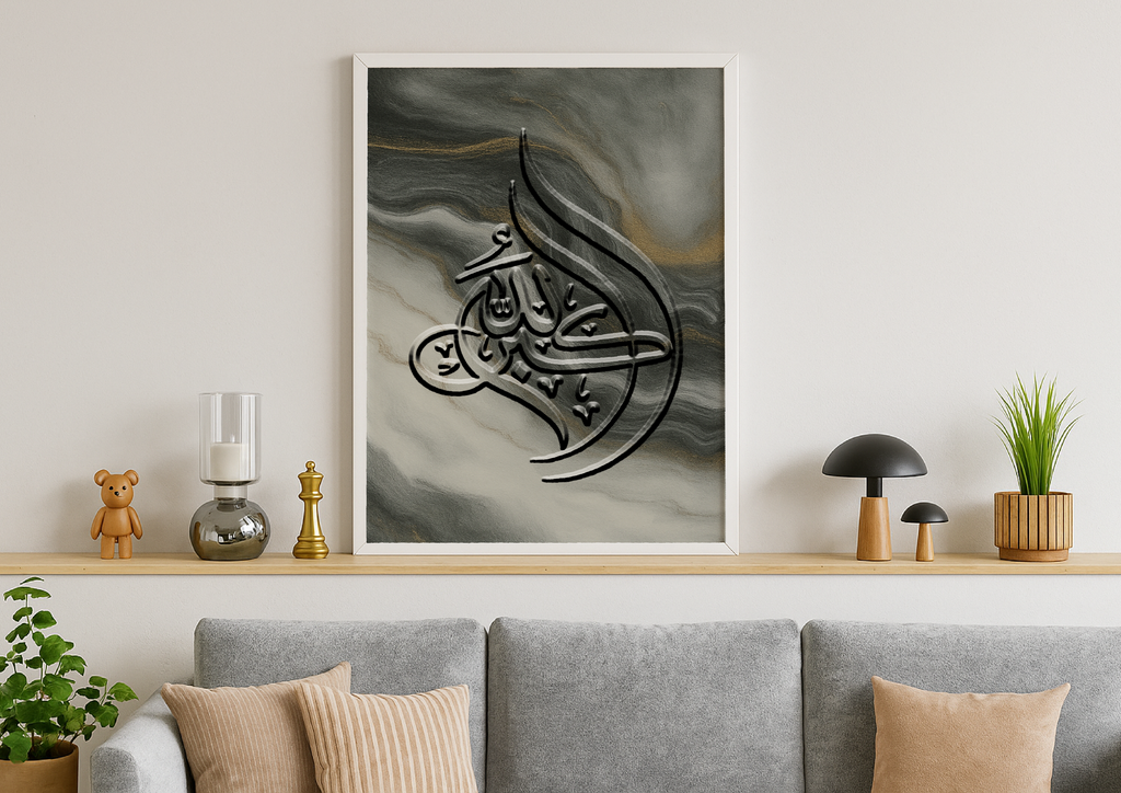 TRIPTYCH CALLIGRAPHY SET