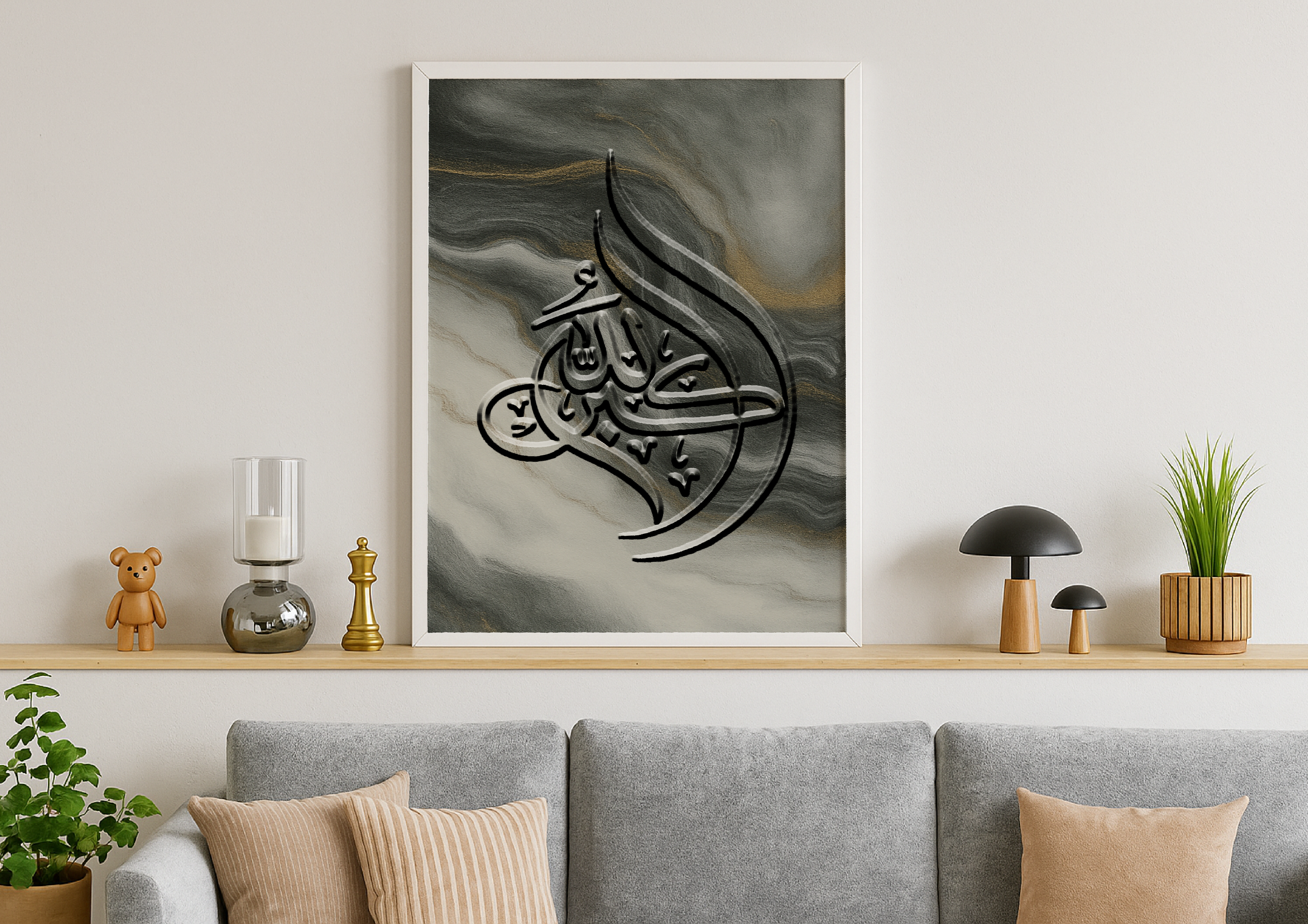 TRIPTYCH CALLIGRAPHY SET